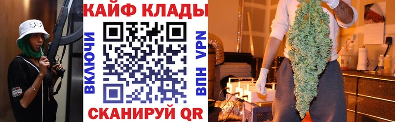 Где купить наркоту Александровск A PVP МЕФ Галлюциногенные грибы Cocaine