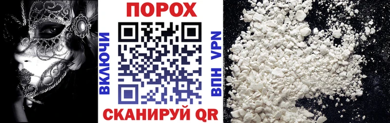 Amphetamine Premium продажа наркотиков Александровск