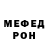 Метадон мёд Auto Genome