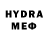 МЕТАДОН methadone Ulf Raud