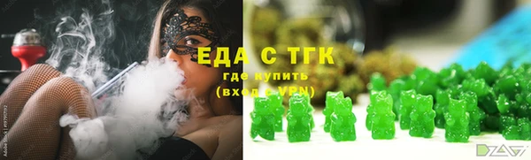 каннабис Алексин