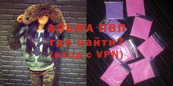 СК Михайлов