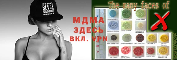a pvp Мегион