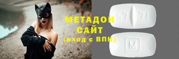 ешки Алзамай