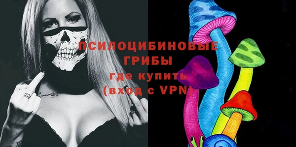 дистиллят марихуана Аркадак